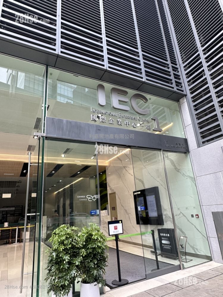 International Enterprise Centre 1 Rental 744 ft²