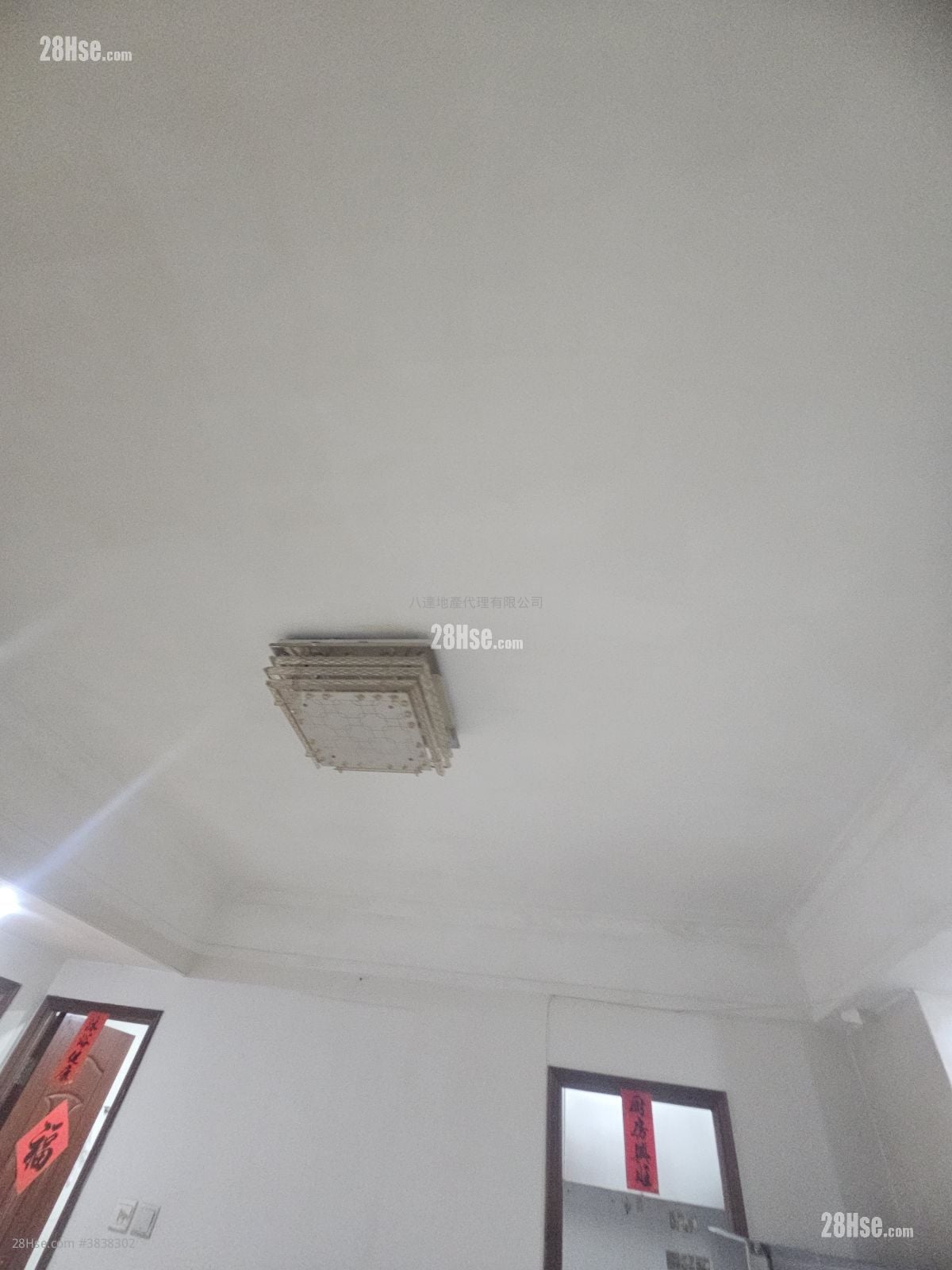 Lai Shing Building Rental 3 Bedrooms , 1 Bathroom 479 ft²