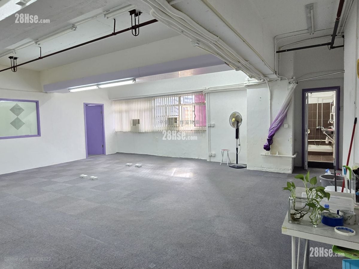 Wing Fung Industrial Building Rental