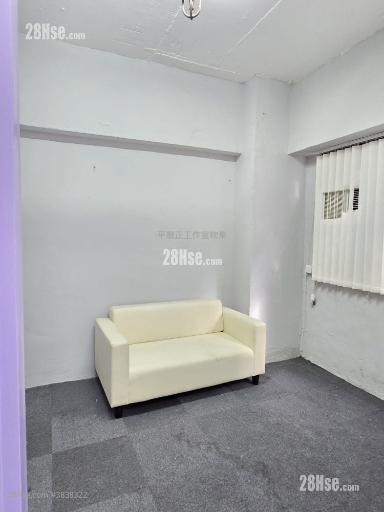 Wing Fung Industrial Building Rental