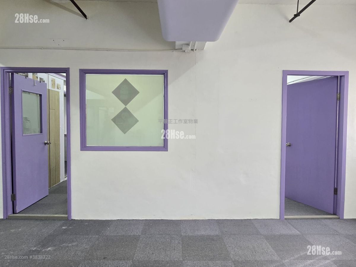Wing Fung Industrial Building Rental