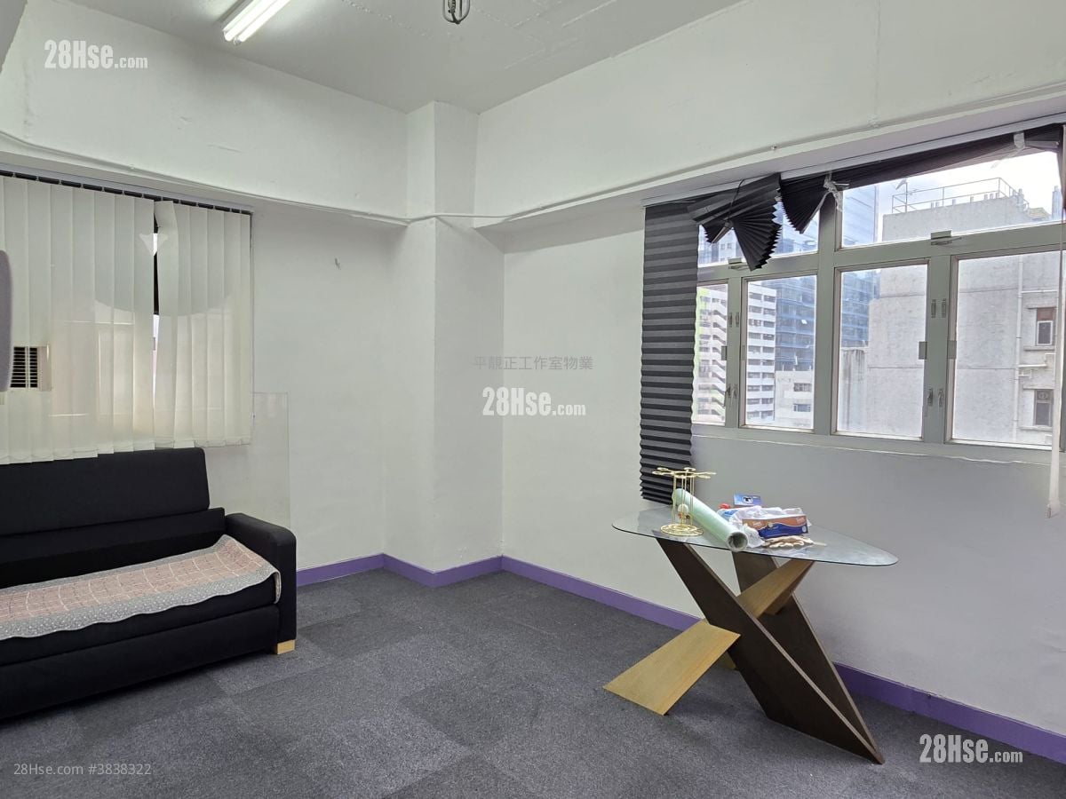 Wing Fung Industrial Building Rental