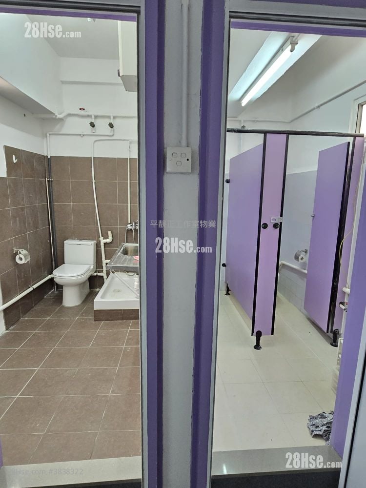 Wing Fung Industrial Building Rental