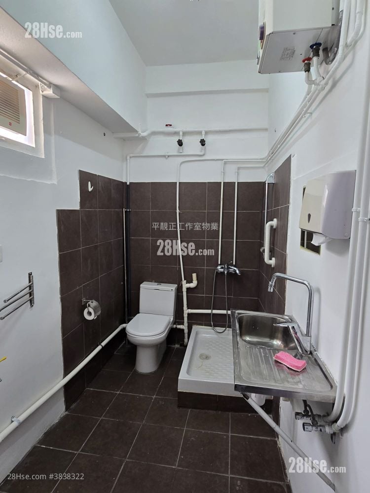 Wing Fung Industrial Building Rental