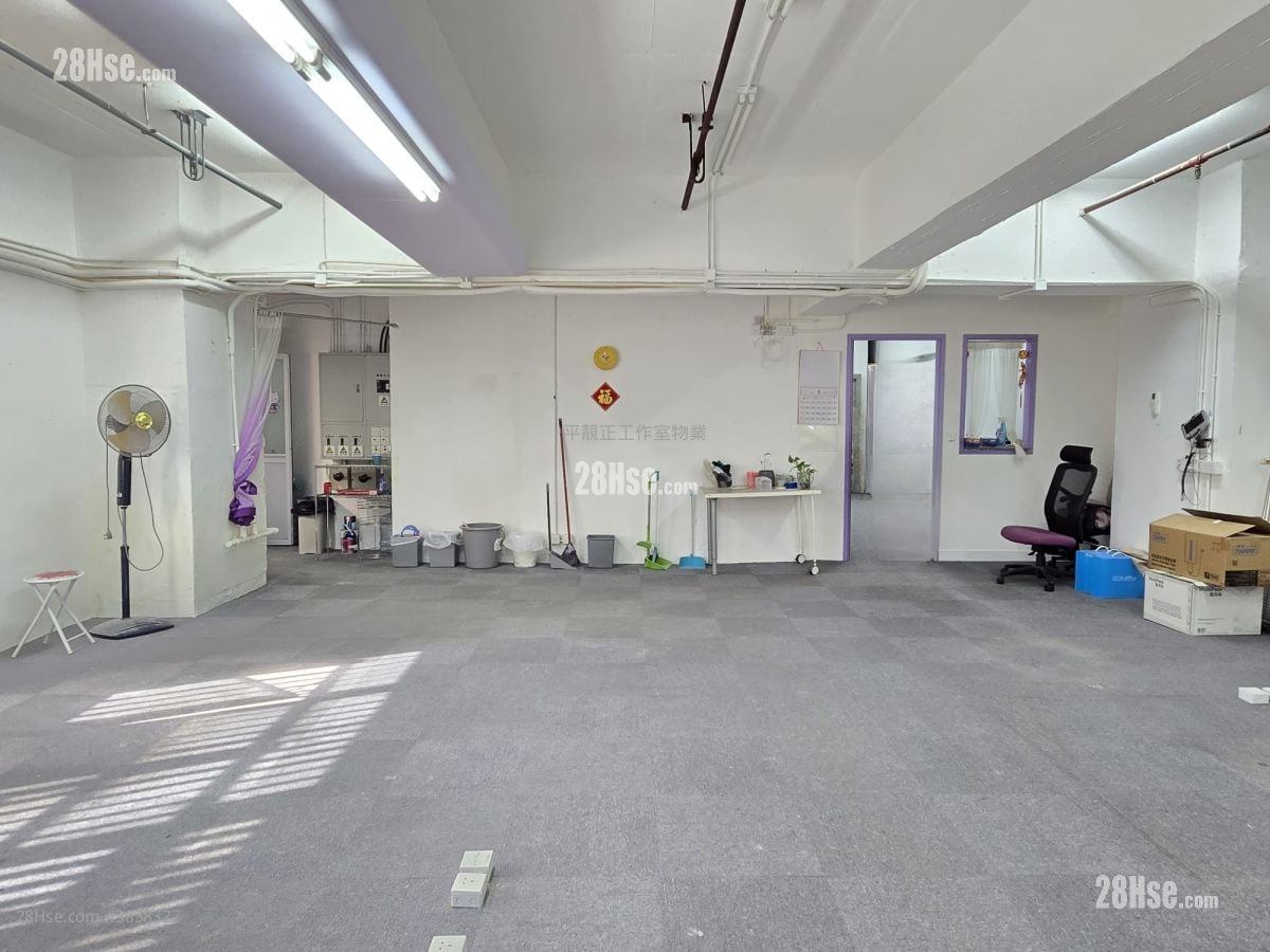 Wing Fung Industrial Building Rental