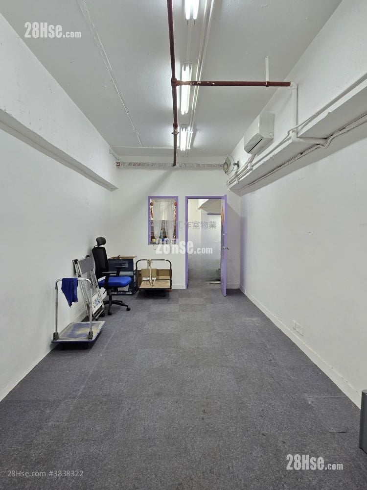 Wing Fung Industrial Building Rental
