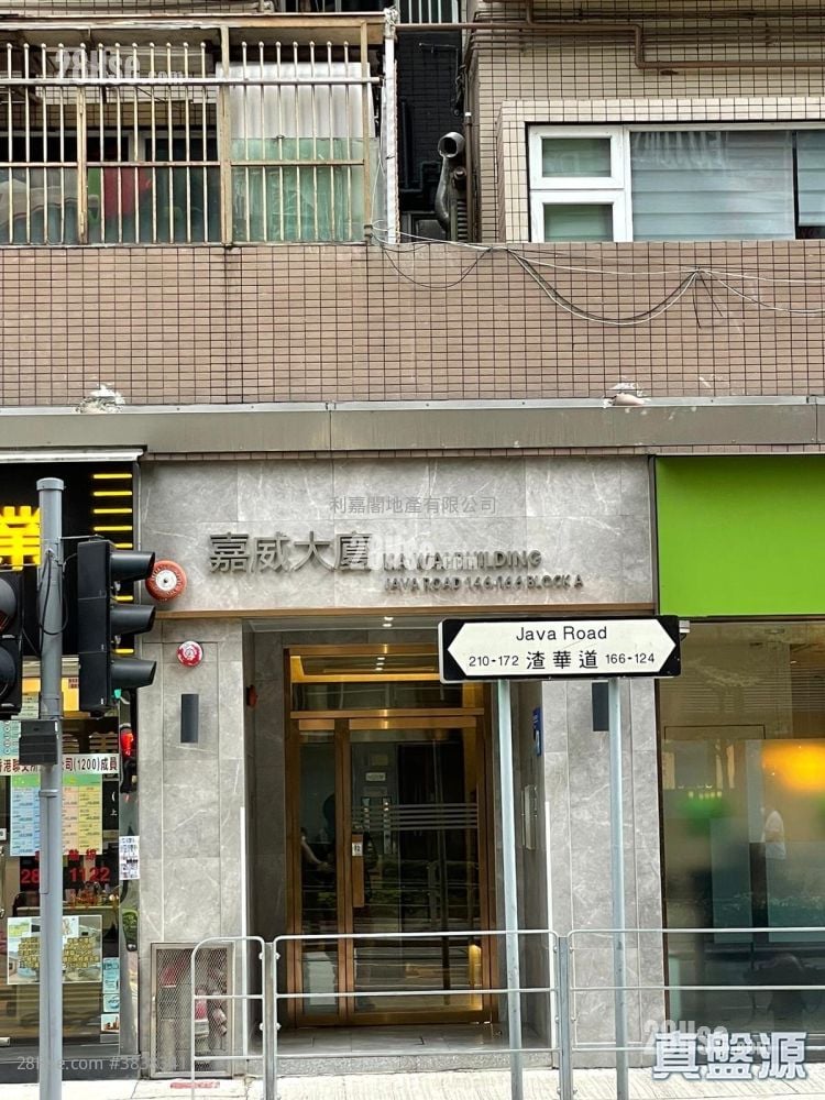Ka Wai Building Sell 1 Bedroom 233 ft²