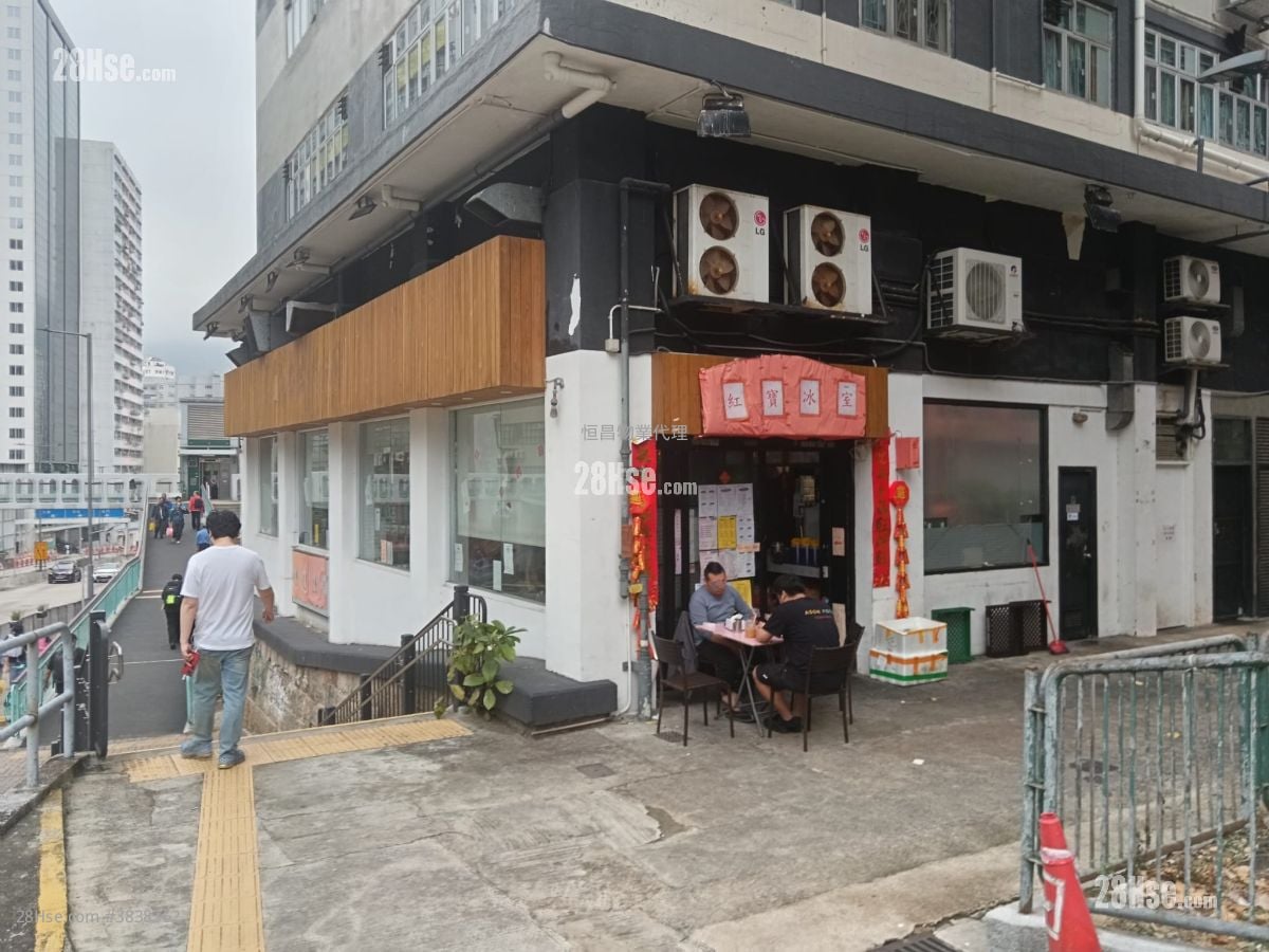 葵英大厦 售盘
