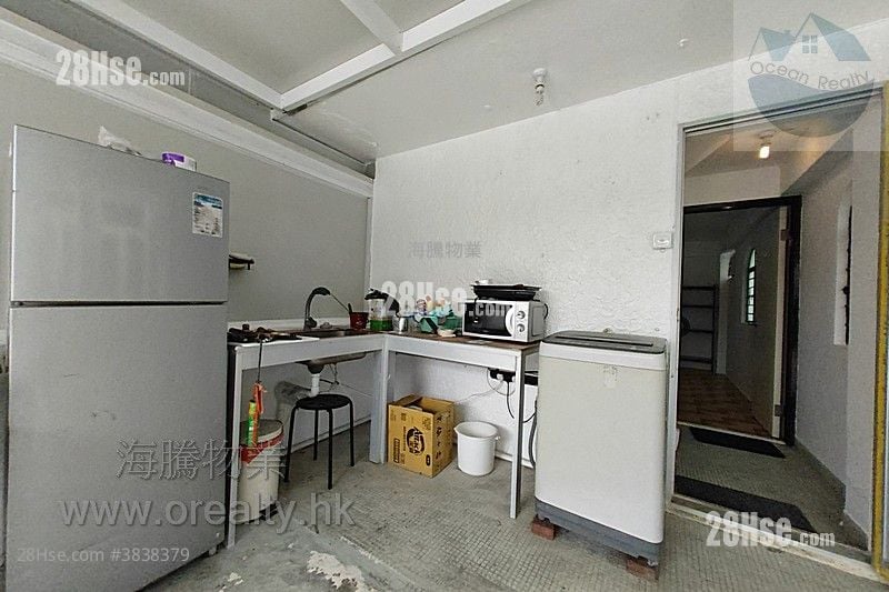 Clear Water Bay Village Rental Studio , 1 Bathroom