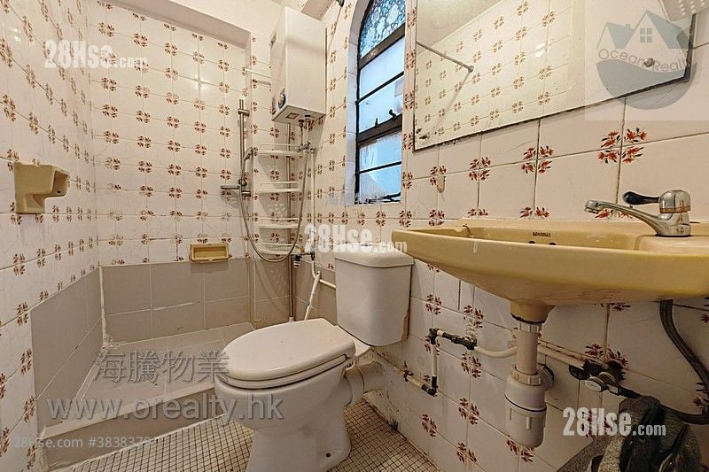 Clear Water Bay Village Rental Studio , 1 Bathroom
