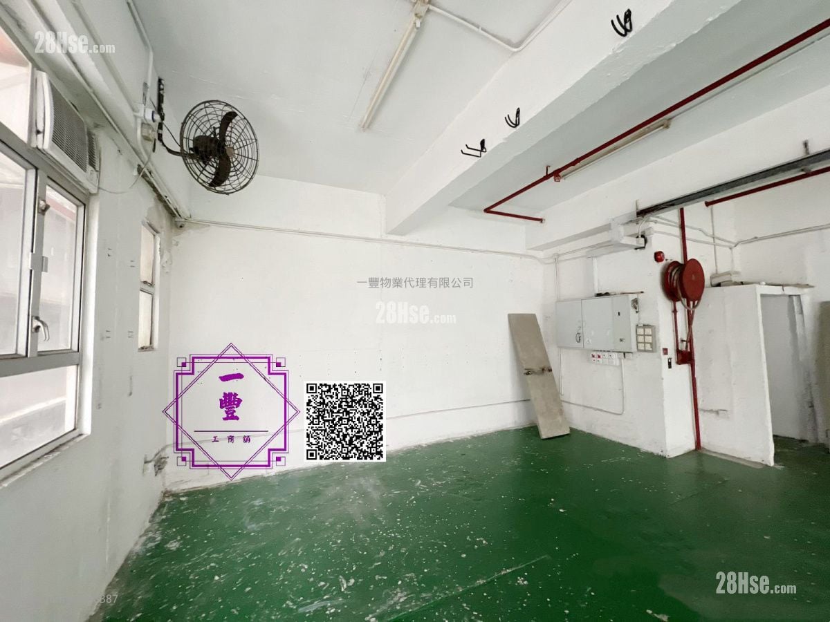 華達工業中心 租盤