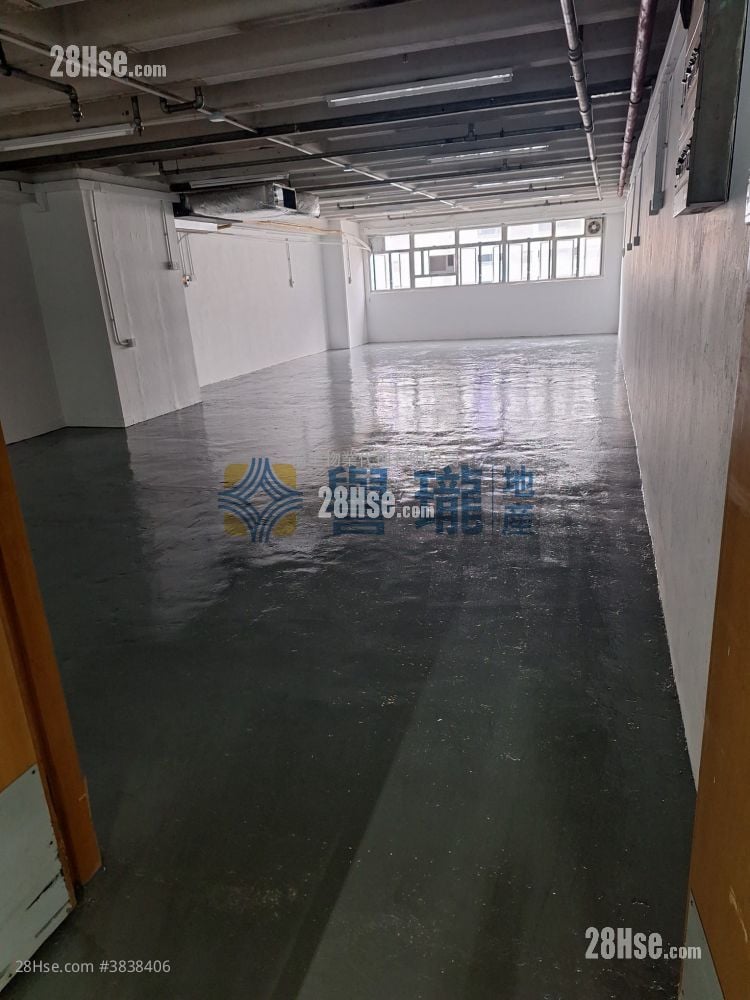 Golden Dragon Industrial Centre Rental
