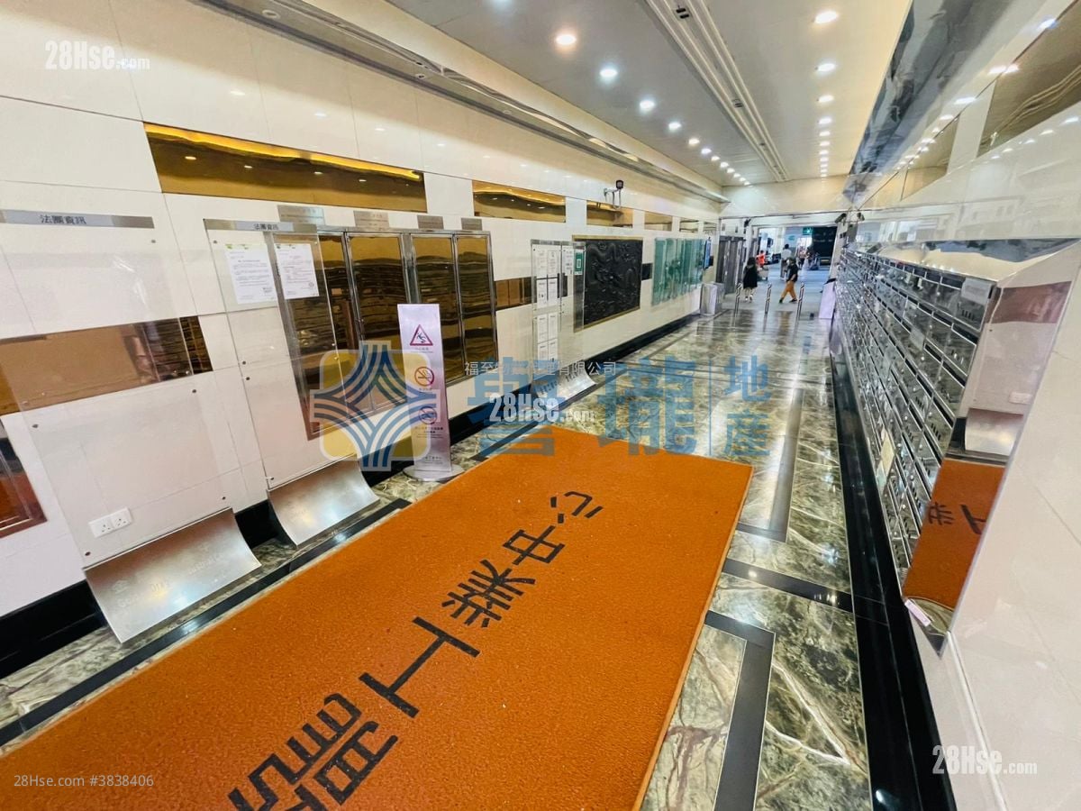 Golden Dragon Industrial Centre Rental