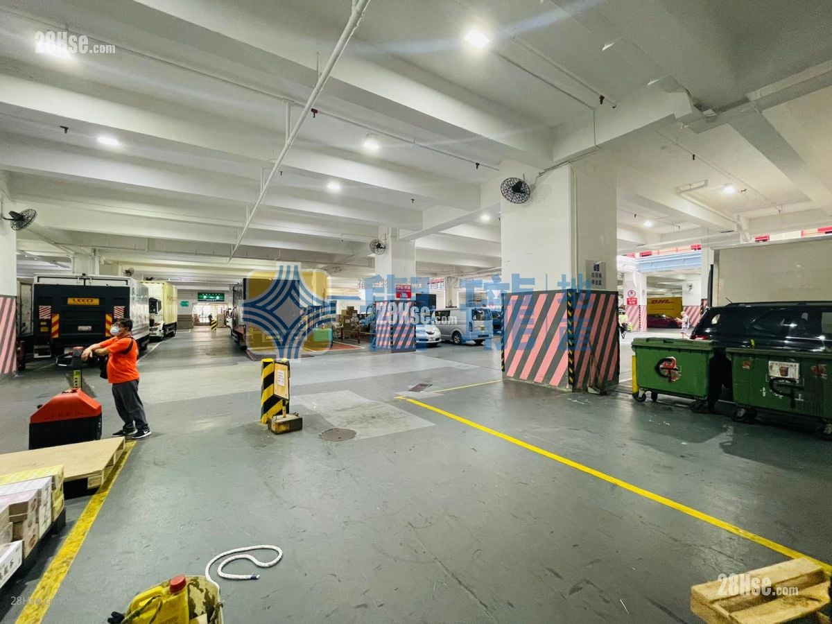 Golden Dragon Industrial Centre Rental