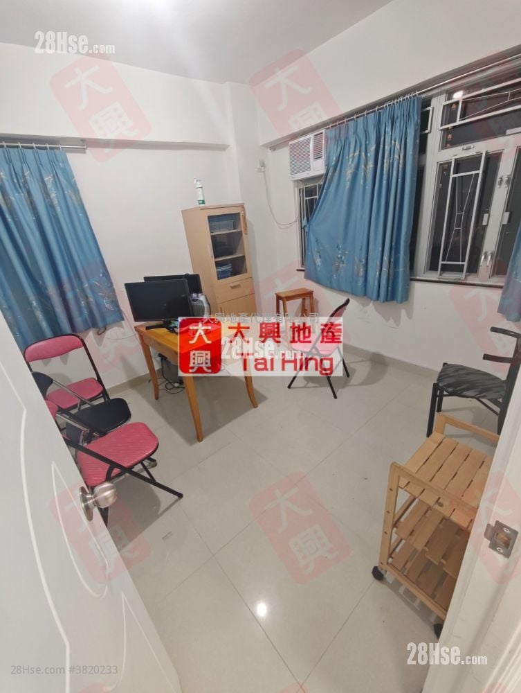 Bell House Rental 2 Bedrooms , 1 Bathroom 470 ft²