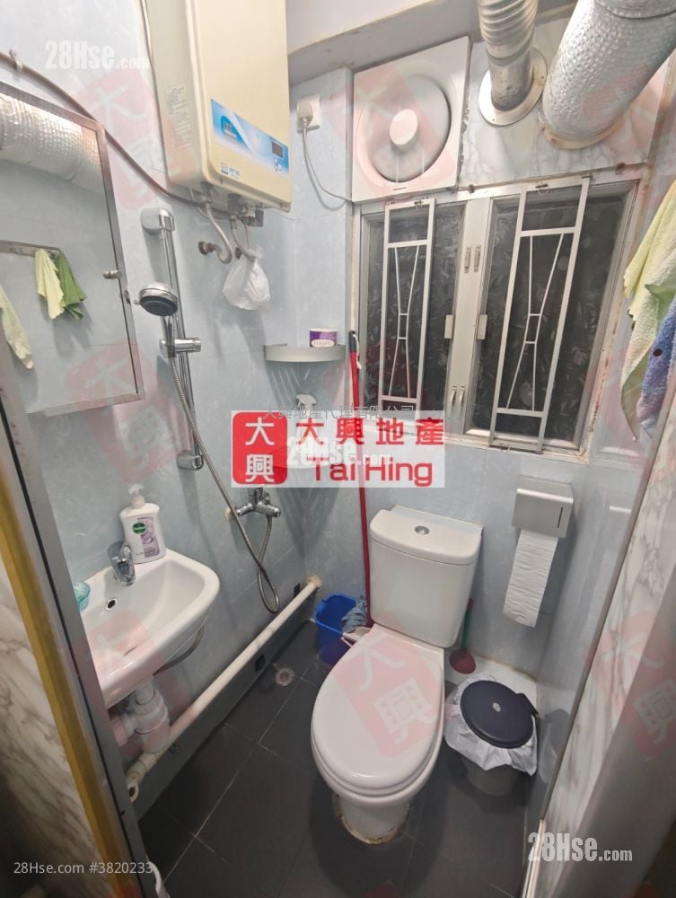 Bell House Rental 2 Bedrooms , 1 Bathroom 470 ft²