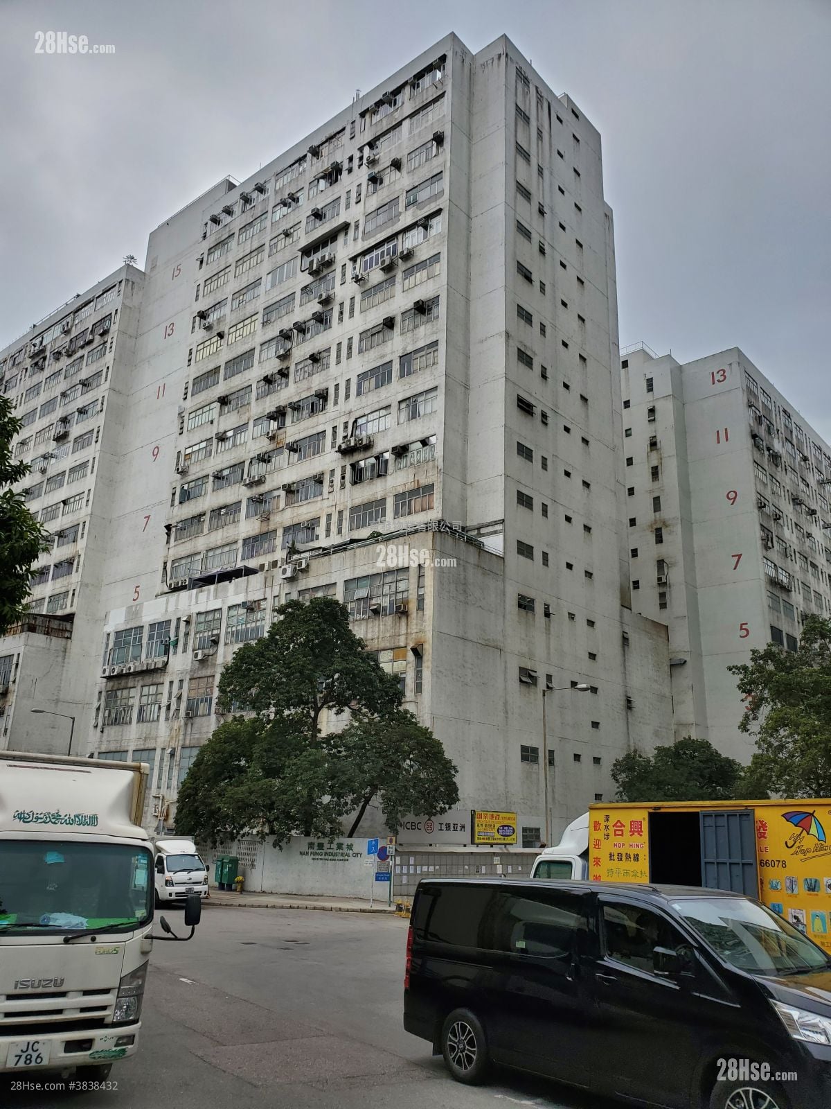 Nan Fung Industrial City Rental