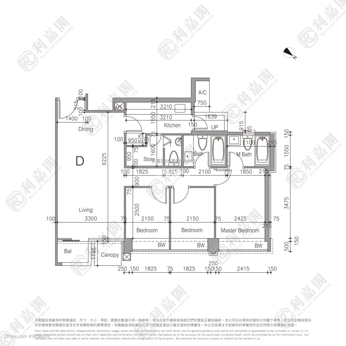 The Woodsville Sell 3 Bedrooms , 3 Bathrooms 774 ft²