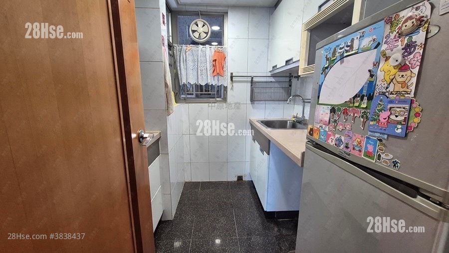 kitchen: Yoho Town Sell 2 Bedrooms , 1 Bathroom 433 ft²