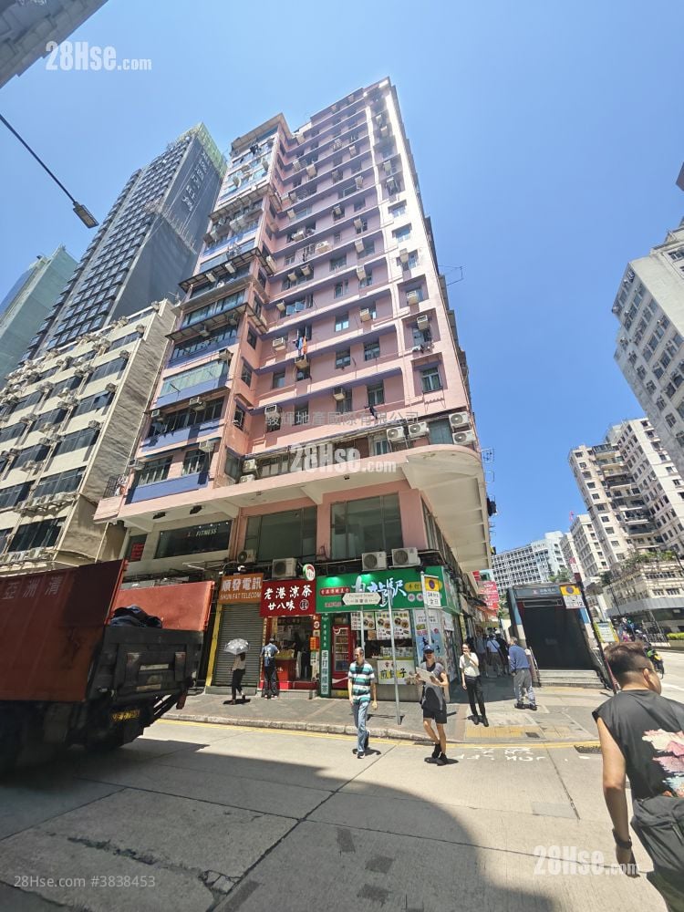 Wing Tak Building Rental 1 Bedroom , 1 Bathroom 200 ft²