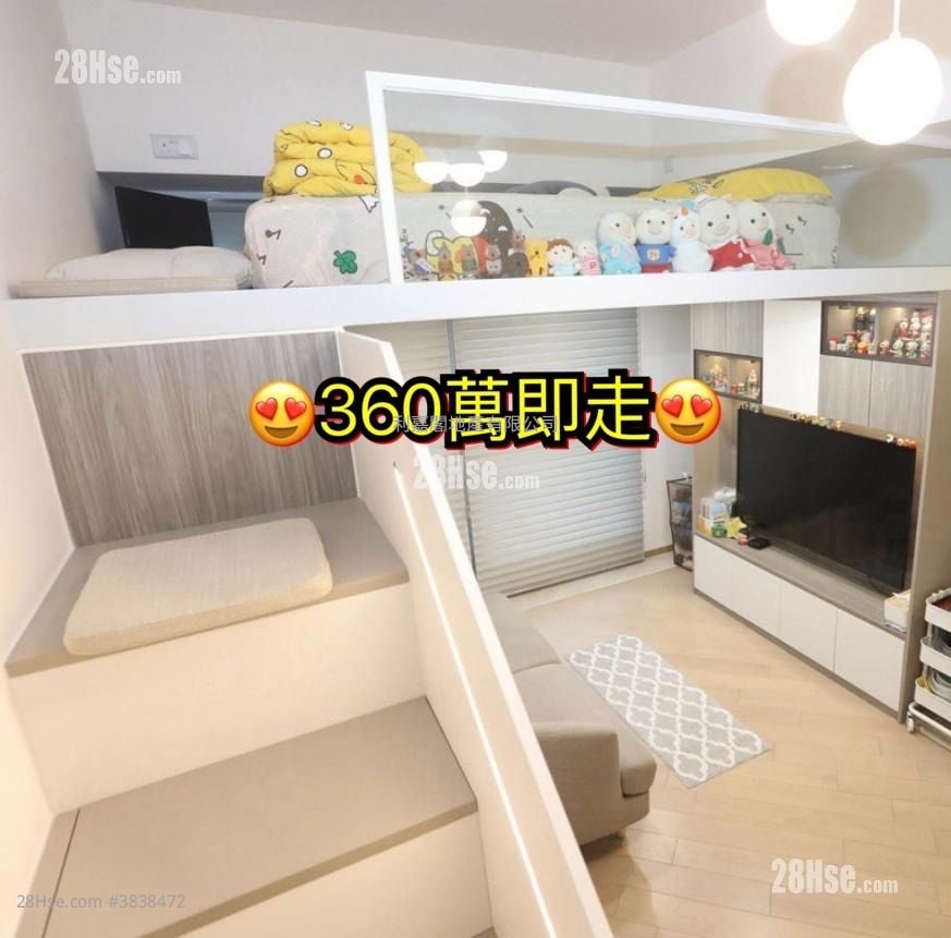 珀御 售盤 296 平方呎