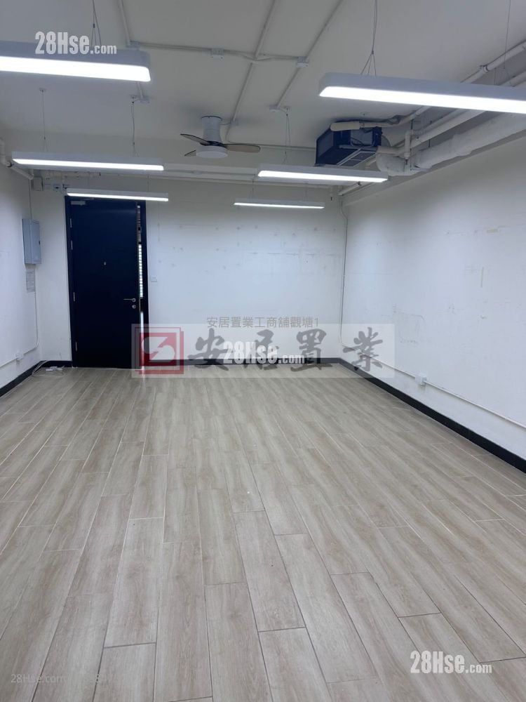 創匯廣場 租盤