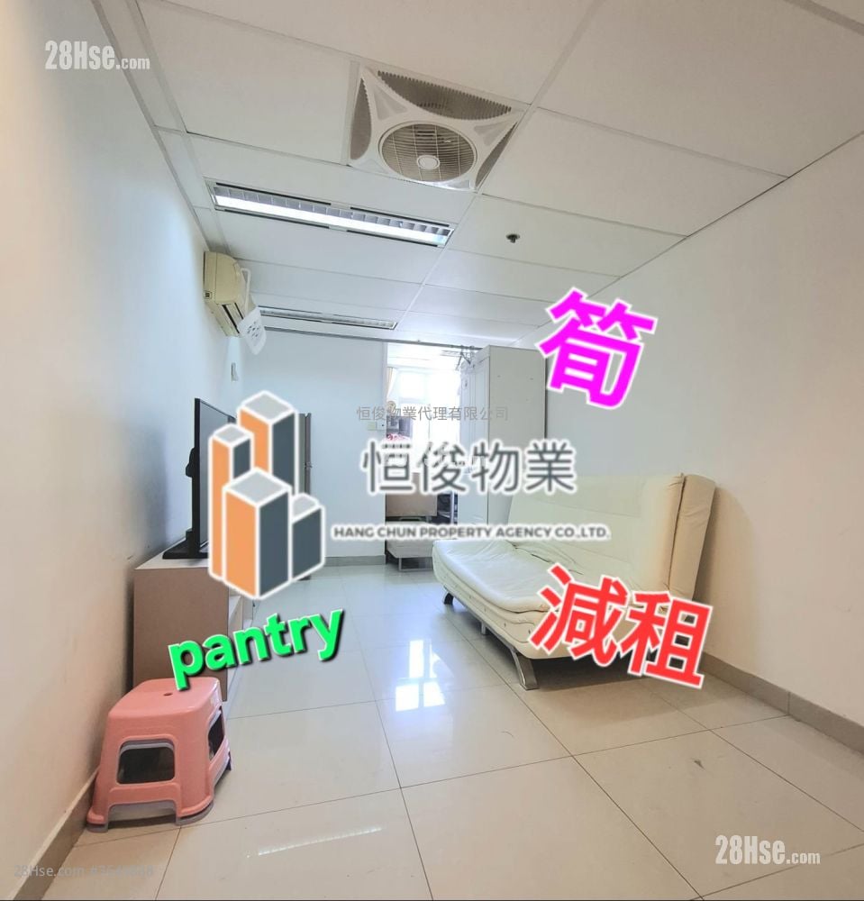 榮豐工業大廈 租盤