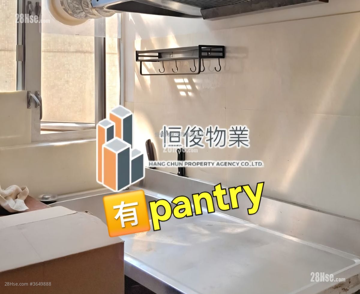 榮豐工業大廈 租盤