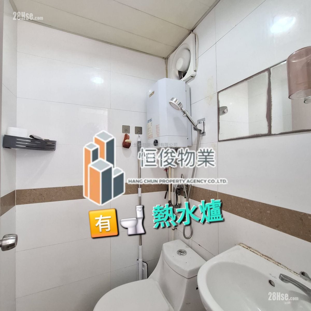 榮豐工業大廈 租盤