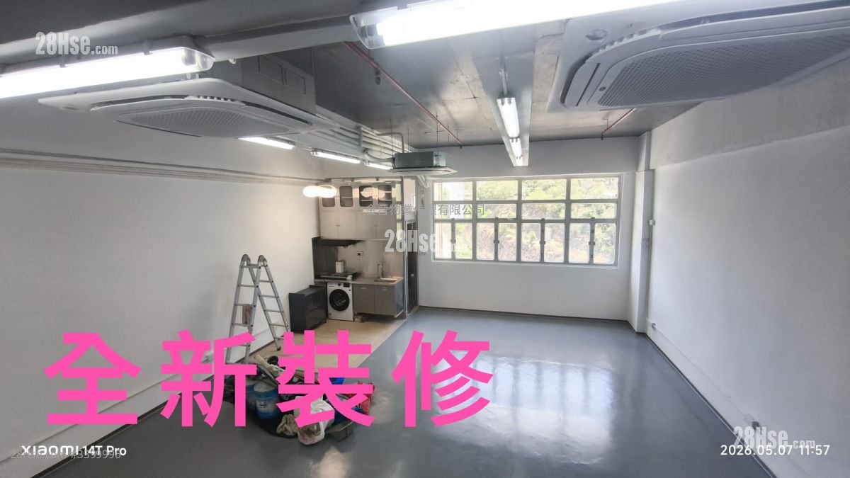 華達工業中心 租盤 2 廁所