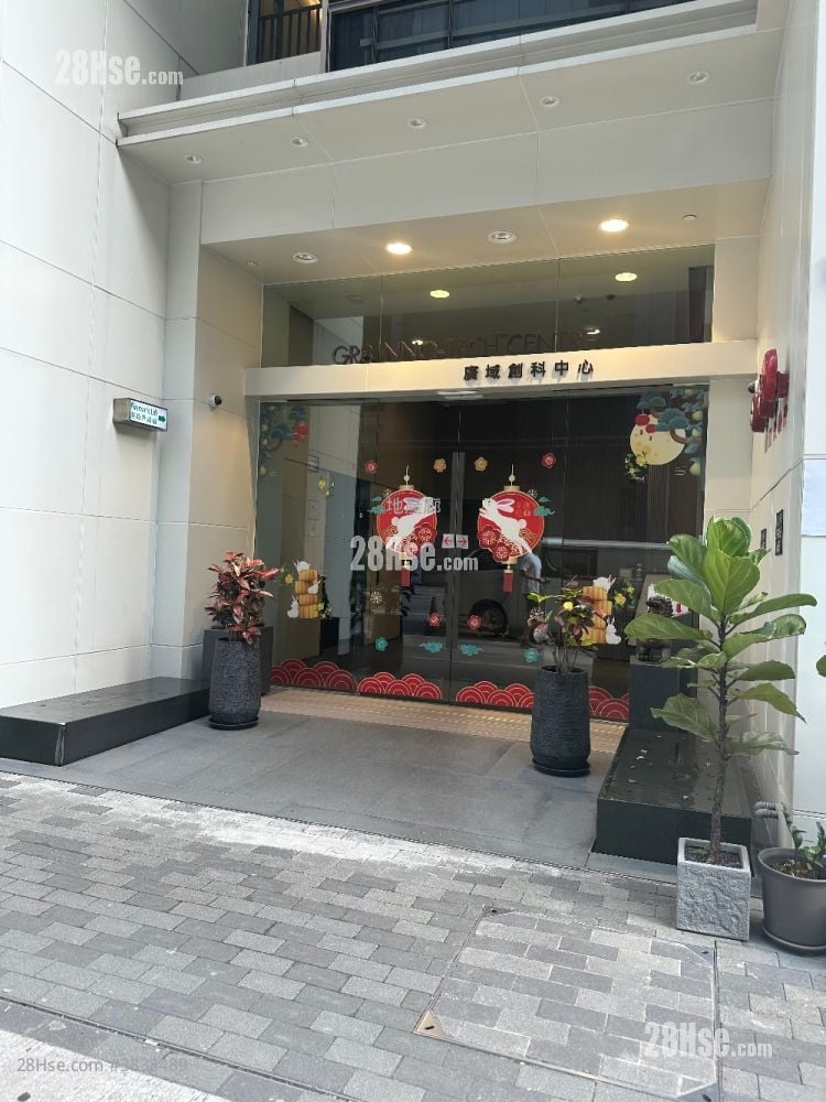 廣域創科中心 租盤 開放式間隔 , 1 廁所