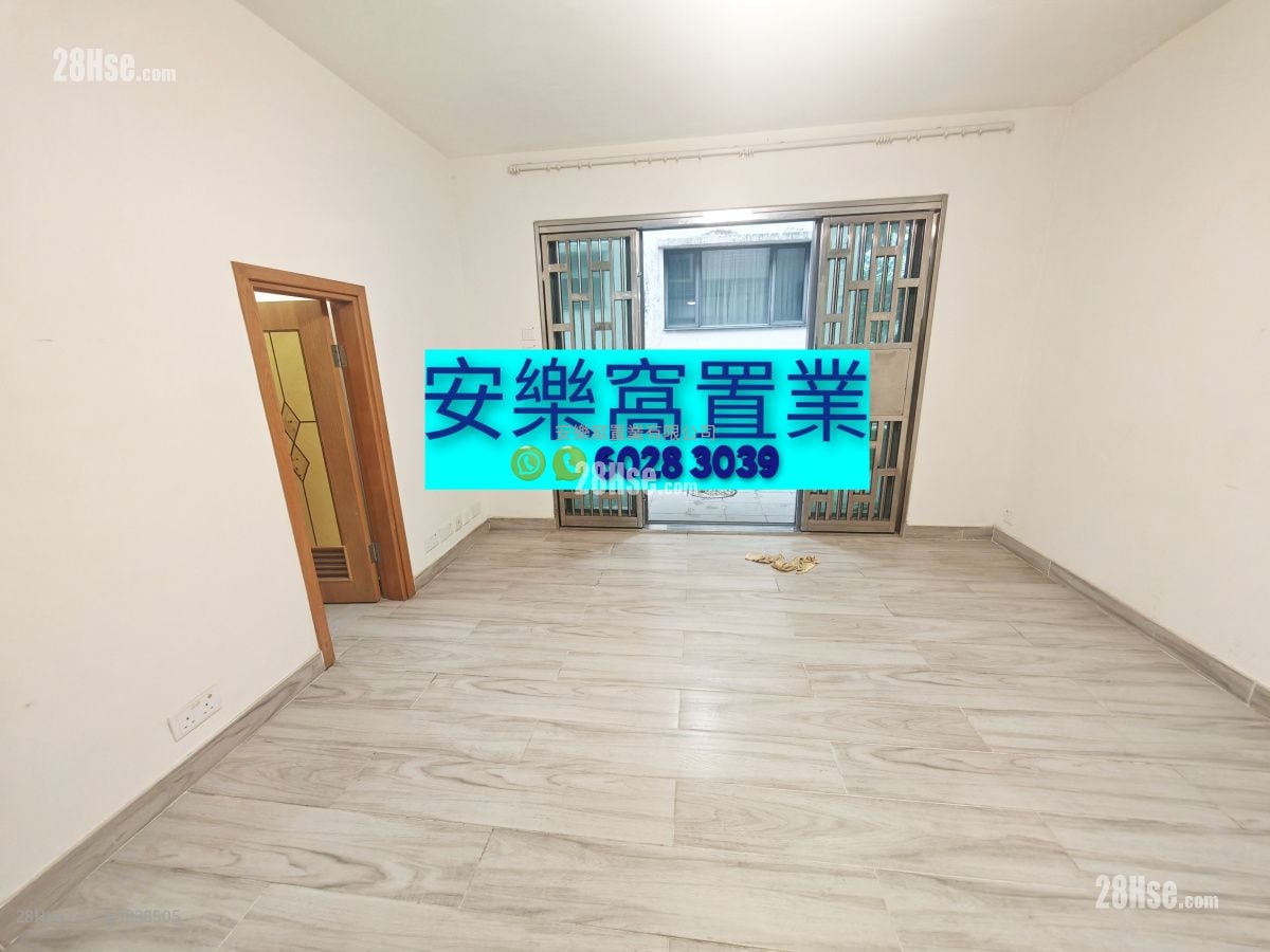 Village Sell 3 Bedrooms , 2 Bathrooms 650 ft²
