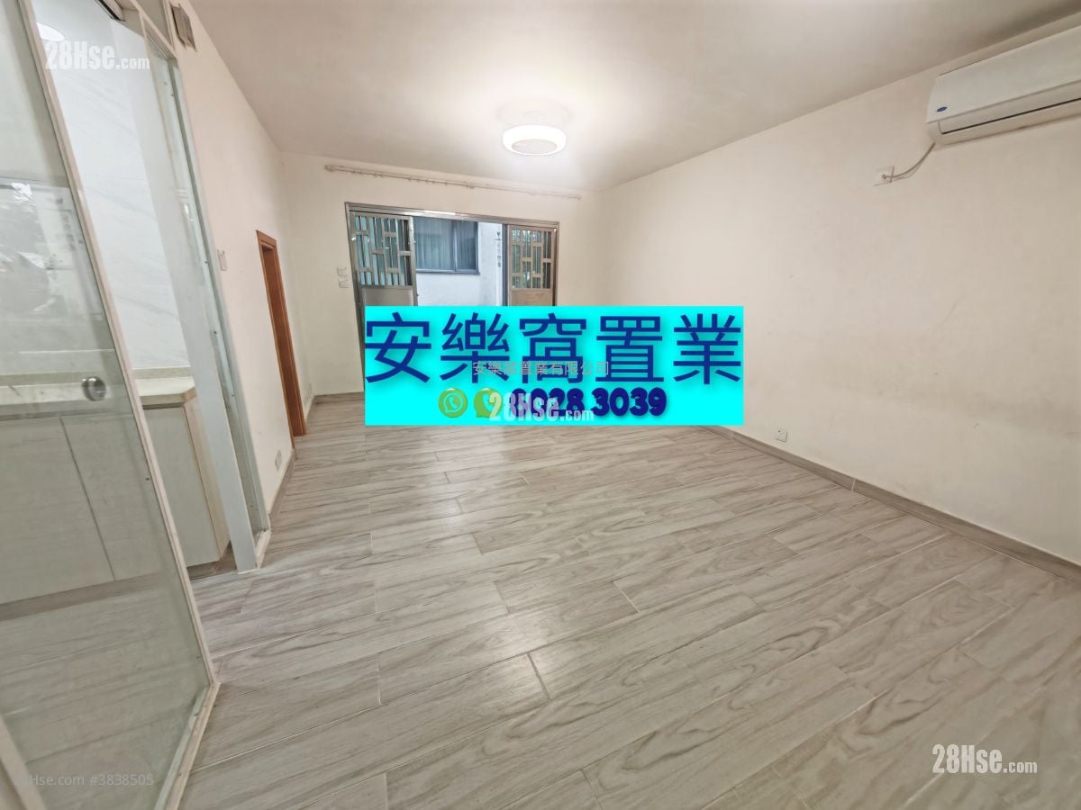 Village Sell 3 Bedrooms , 2 Bathrooms 650 ft²