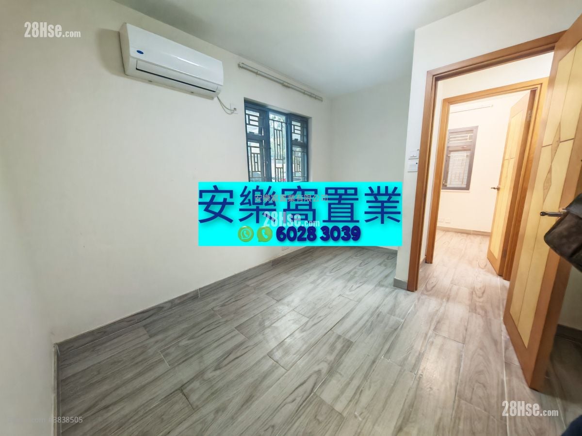 Village Sell 3 Bedrooms , 2 Bathrooms 650 ft²