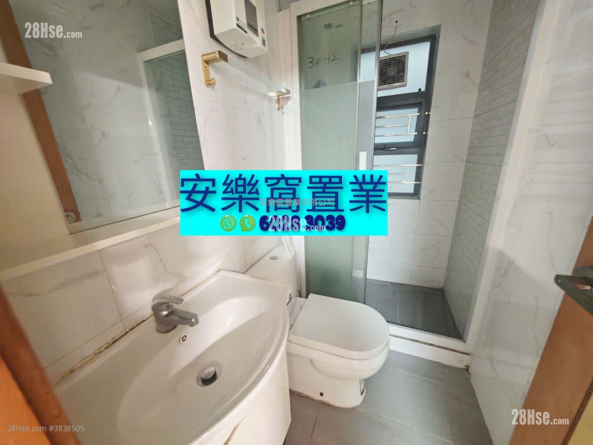 Village Sell 3 Bedrooms , 2 Bathrooms 650 ft²