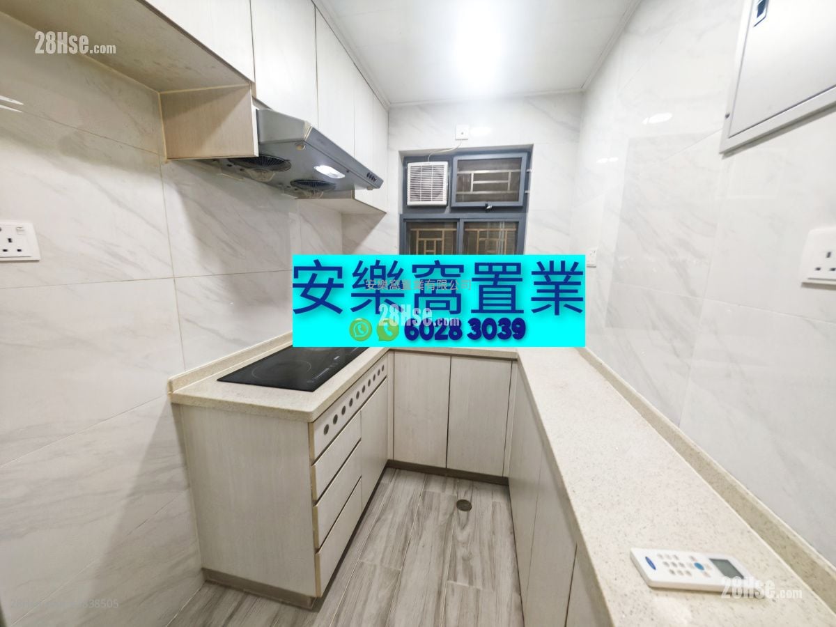 Village Sell 3 Bedrooms , 2 Bathrooms 650 ft²