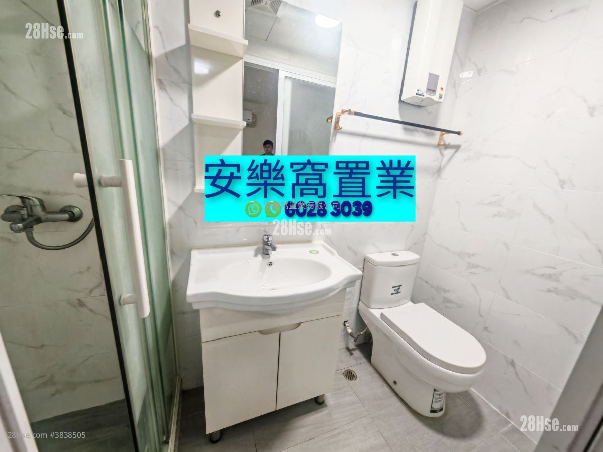 Village Sell 3 Bedrooms , 2 Bathrooms 650 ft²