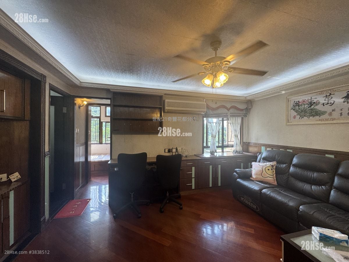 Wah Ming Est Sell 2 Bedrooms , 1 Bathroom 443 ft²