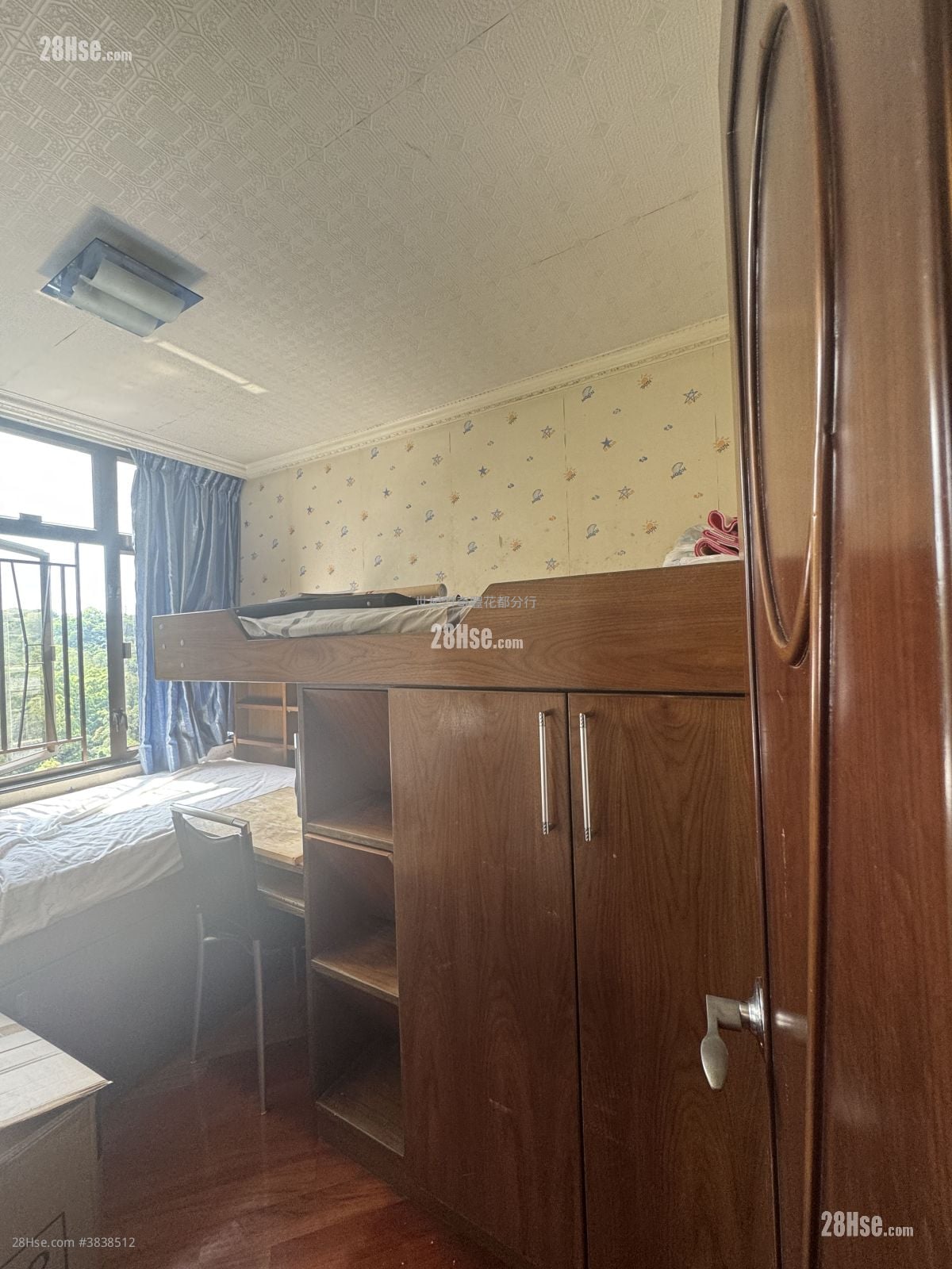 Wah Ming Est Sell 2 Bedrooms , 1 Bathroom 443 ft²