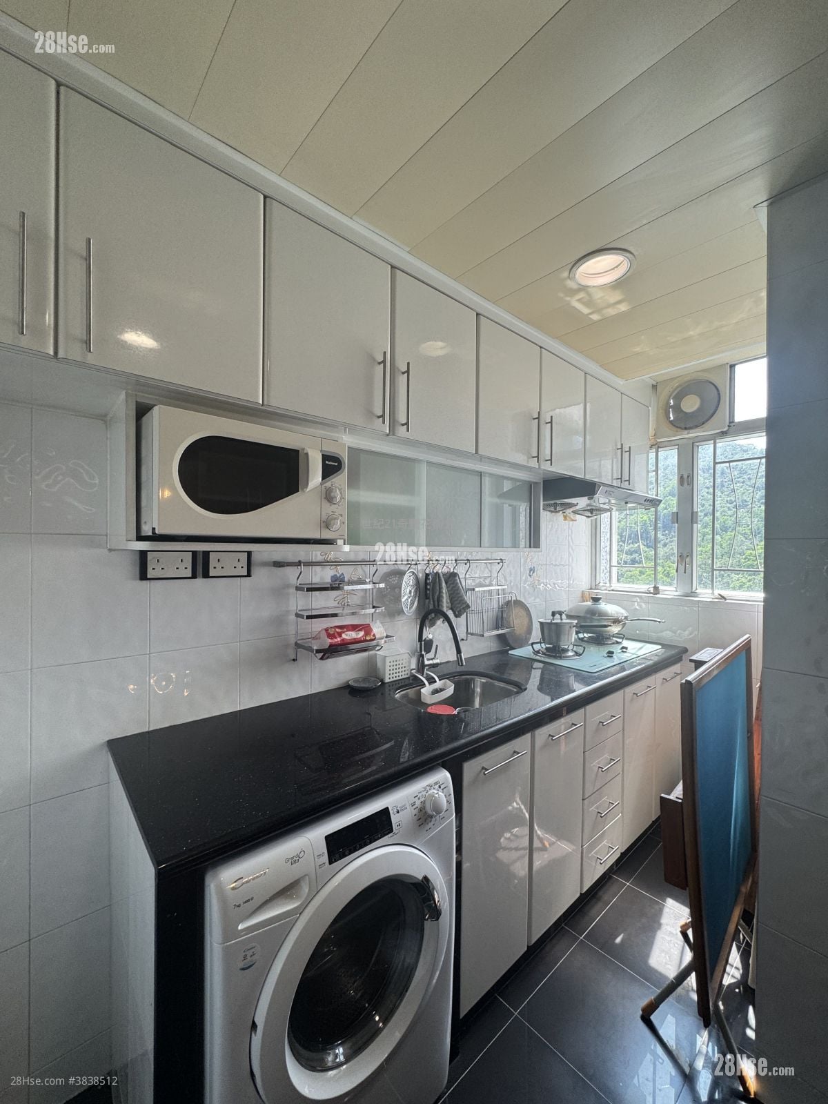 Wah Ming Est Sell 2 Bedrooms , 1 Bathroom 443 ft²