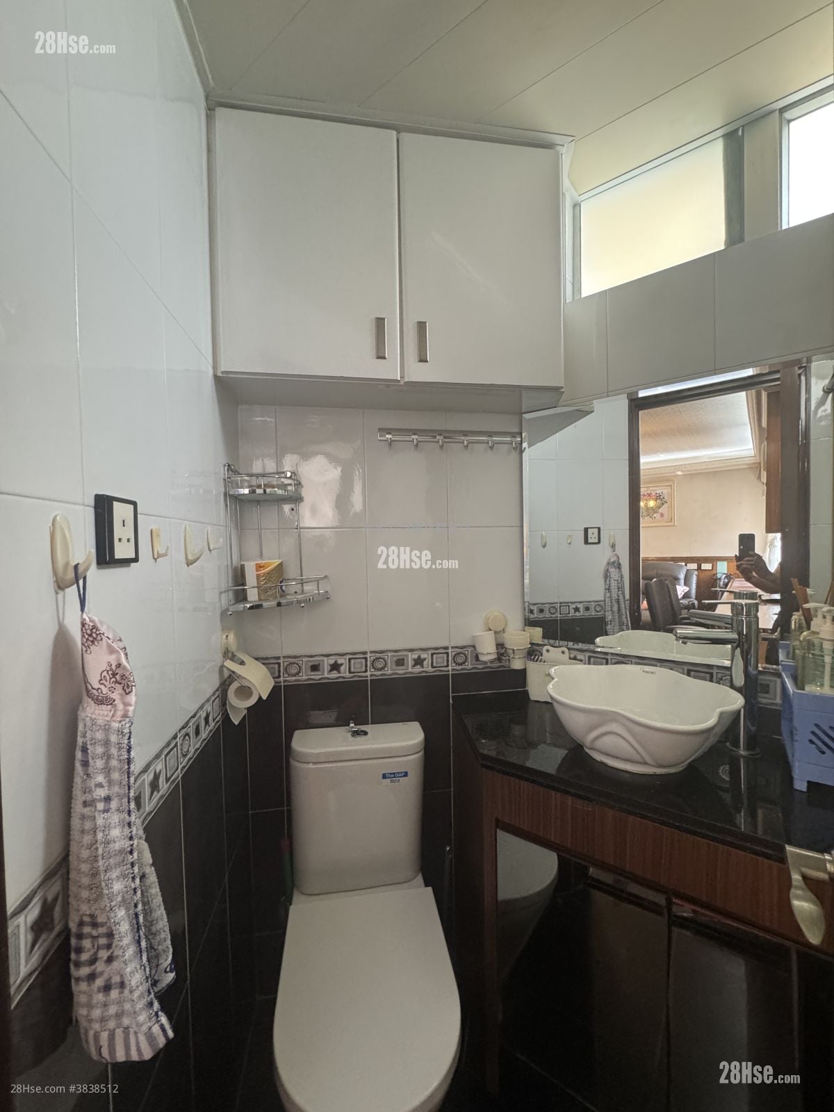 Wah Ming Est Sell 2 Bedrooms , 1 Bathroom 443 ft²