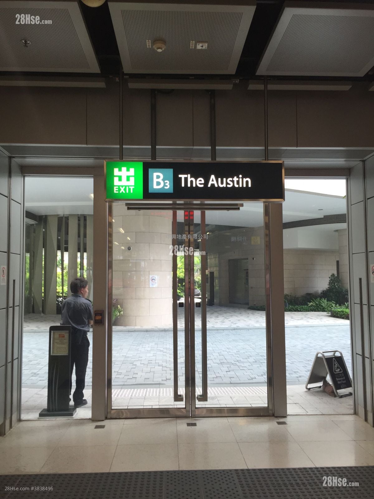 The Austin 租盤 2 房 418 平方呎