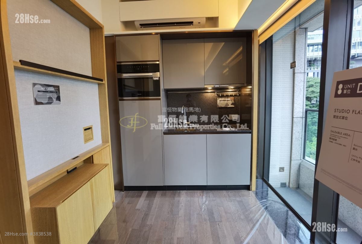 Eight Kwai Fong Happy Valley Rental Studio , 1 Bathroom 259 ft²