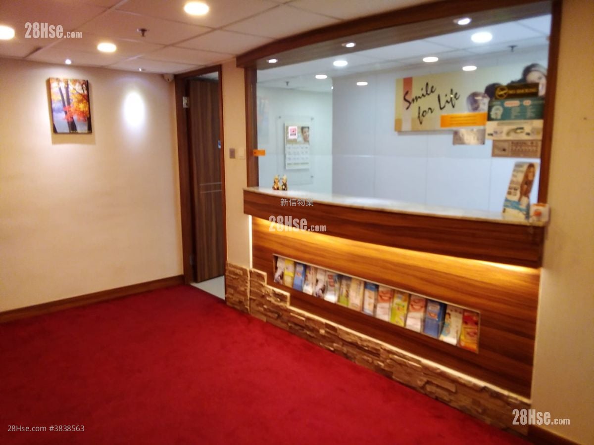 至秀商業大廈 售盤 982 平方呎