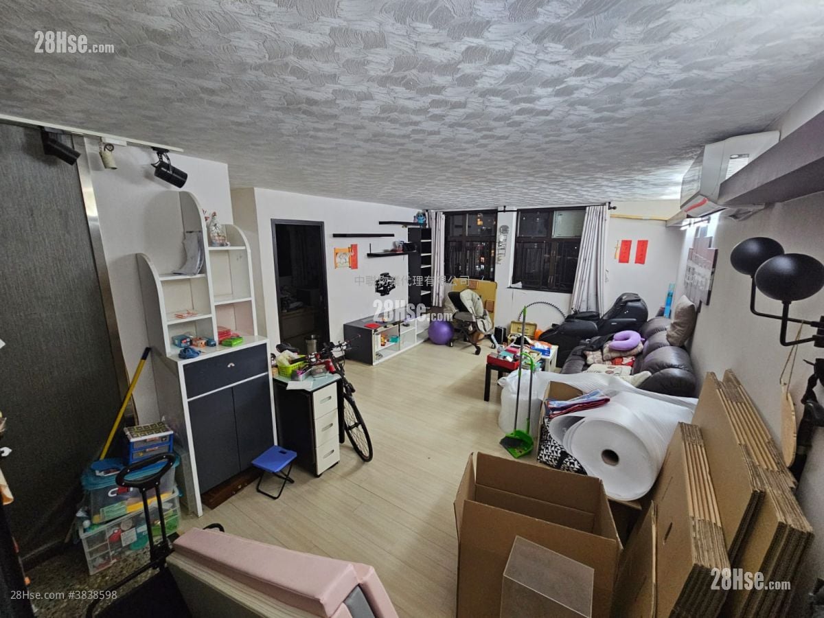 May Shing Court Sell 490 ft²