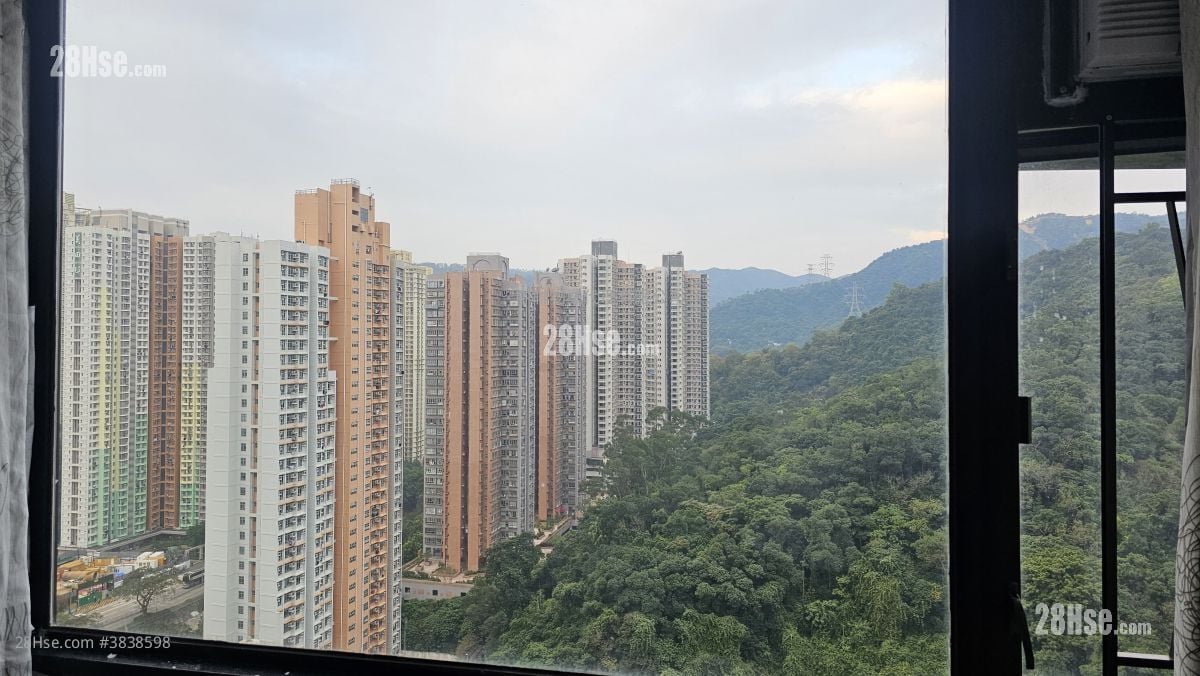 May Shing Court Sell 490 ft²