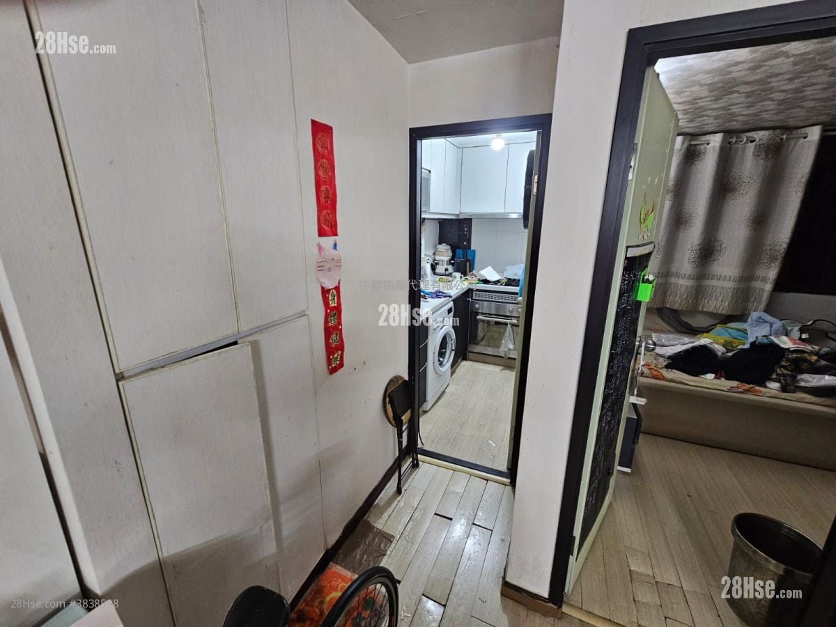 May Shing Court Sell 490 ft²