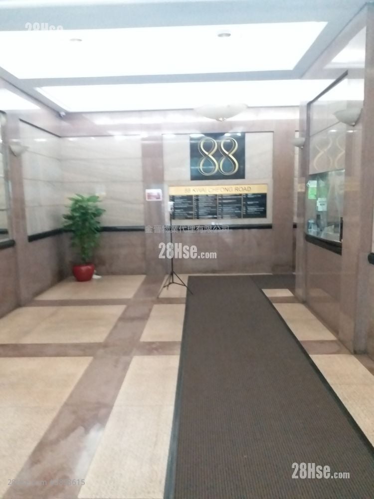 88 Kwai Cheong Rd Rental