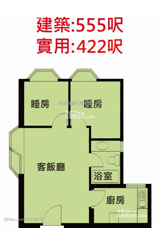 海濱花園 租盤 2 房 , 1 浴室 422 平方呎