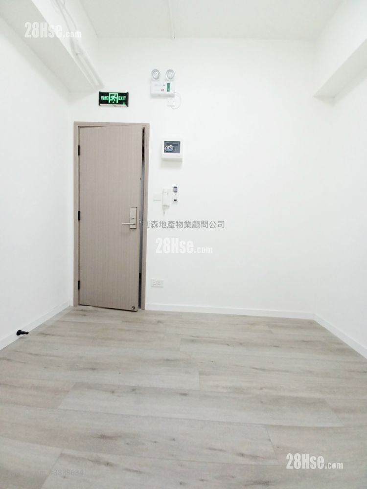 Wing Chai Industrial Building Rental